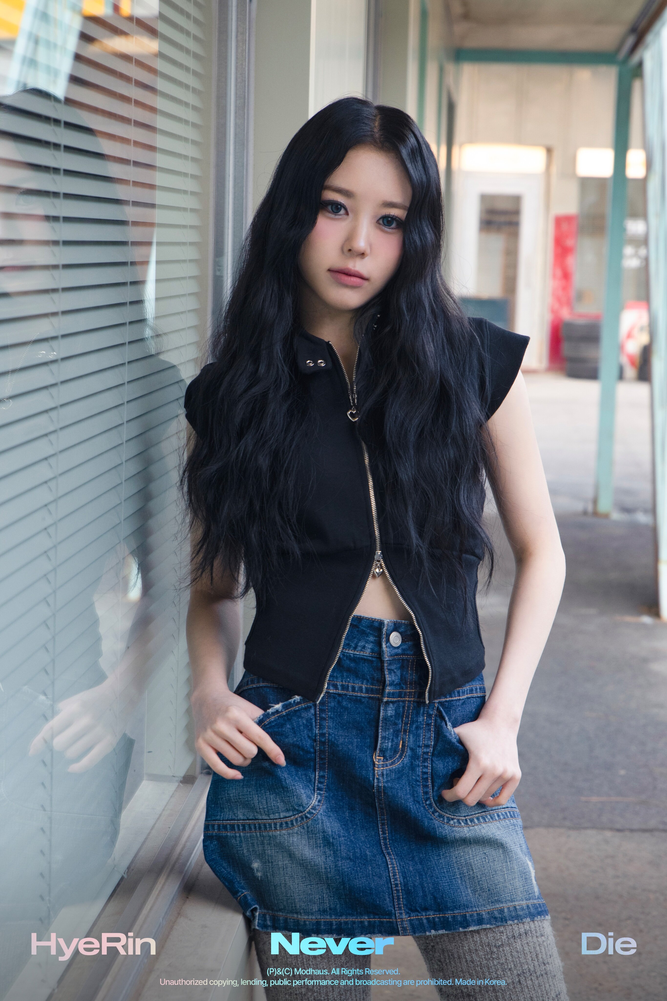 Jeong HyeRin